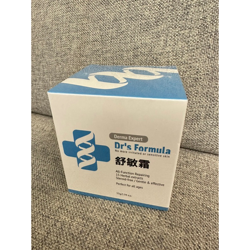 💕全新💕台塑 Dr. Formula 舒敏霜 55g