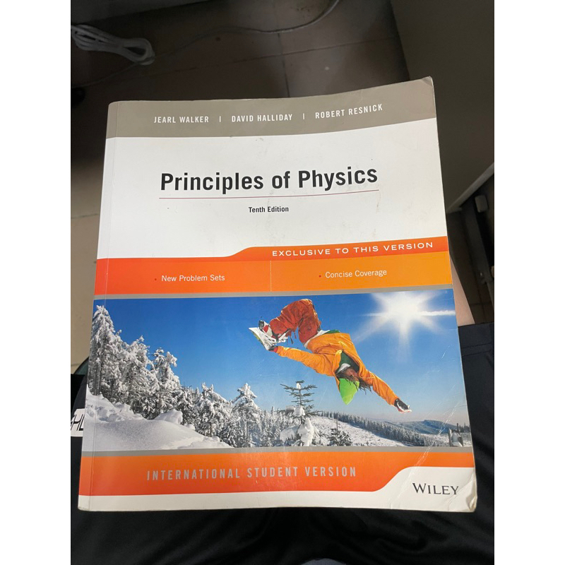 普通物理Principles of Physics 第十版 大學用書