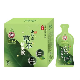 西雅圖草本精華飲(20ml x 30包)