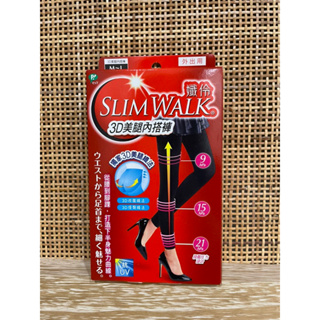 SLIMWALK孅伶 3D美腿內搭褲 (ML)