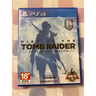 PS4 古墓奇兵 崛起 中文版 Rise of the Tomb Raider
