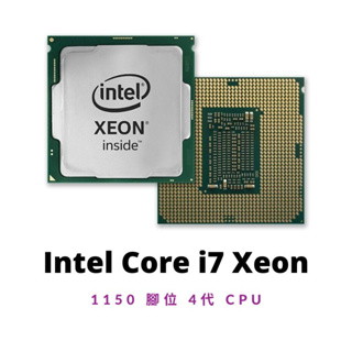 Intel Core i5 i7 Xeon 1150 腳位 4代 CPU