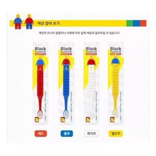 韓國正品 韓國直送🇰🇷Oxford 樂高Lego 造型軟毛兒童牙刷 +收納蓋 方便攜帶旅行超實用 3歲以上適用現貨供應