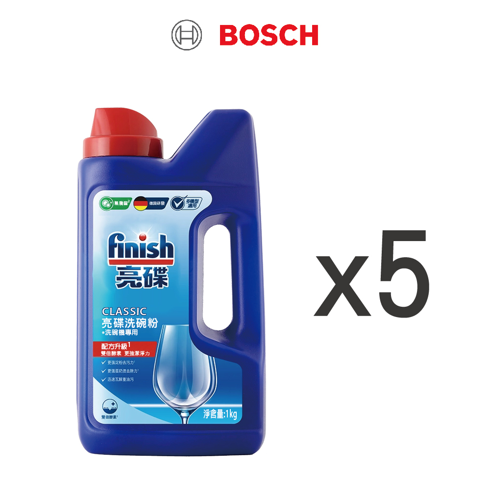 BOSCH FINISH ecostore 洗碗機專用 洗碗粉 五瓶超取上限組 換新包裝囉