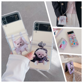 新款三星Samsung ZFLIP 5手機殼 塑料袋貓狗 zflip 4 3 折疊機 手機殼 三星z flip6 防灰殼