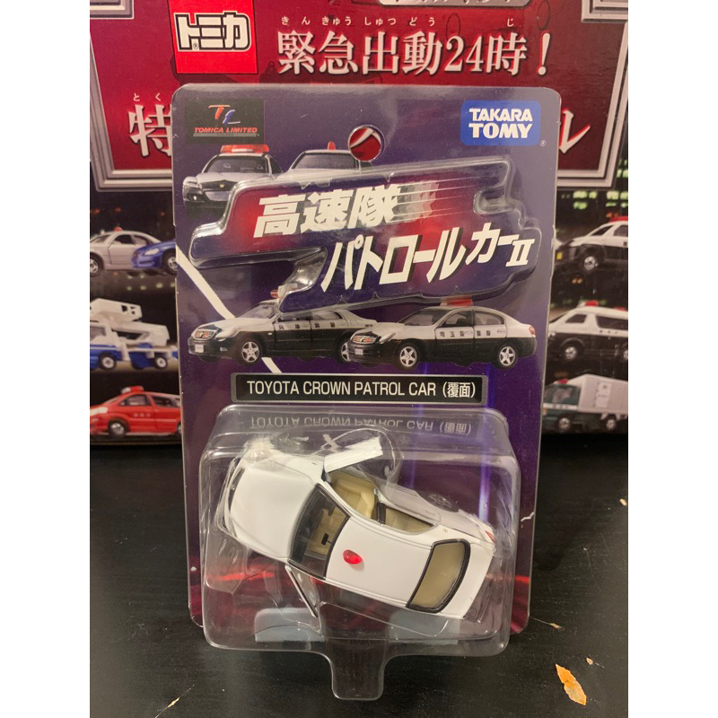 全新未拆 TOMICA TL 高速隊 TOYOTA CROWN PATROL CAR(覆面）