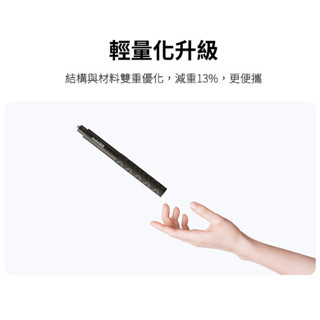 【二代強化版｜改良最新版】114cm insta360 原廠隱形自拍棒 insta one x2自拍棒 隱形自拍桿
