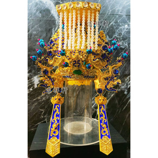 天公帽 玉皇上帝 天公 閻羅天子 玉皇四殿下 文衡聖帝 玄靈高上帝 關聖帝君 三官大帝 天官大帝 玉帝 神明衣 紙帽