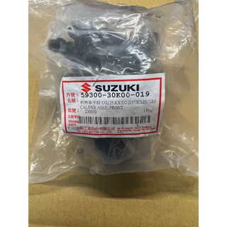 台鈴 原廠 SWISH Saluto Sui 卡鉗 煞車卡鉗 碟煞 顏色隨機 59300-30K00