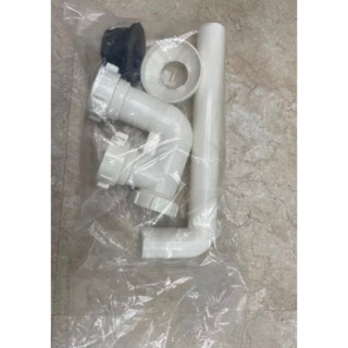 💰銅板購✴️ P型落水管 塑膠單P管 排水管 洗手檯排水管 面盆龍頭用