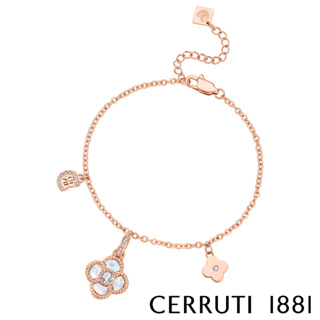 CERRUTI 義大利 PETALOS 手鍊 限量2折 全新 專櫃 展示品 原廠禮盒包裝 (CB5103)