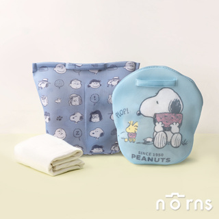 Peanuts史努比手提洗衣袋- Norns Original Design Snoopy 分隔式洗衣袋 大容量洗衣網
