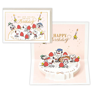 【莫莫日貨】hallmark 日本原裝進口 正版 Snoopy 史努比 立體燙金 生日卡 卡片 賀卡 11587