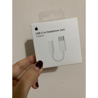 APPLE 原廠 USB-C 對 3.5 公釐耳機插孔轉接器 【TYPE C 轉 3.5mm耳機插孔】原廠盒裝公司貨