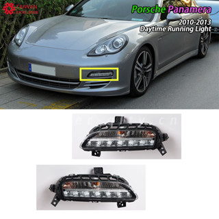 適合保時捷 Panamera 日間行車燈 2010-2013 LED 霧燈