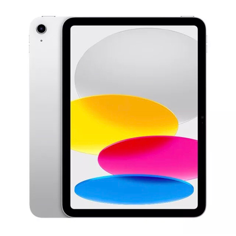 10%蝦幣回饋 現貨 Apple 2022 第十代 iPad 10.9吋 Wi-Fi 256G