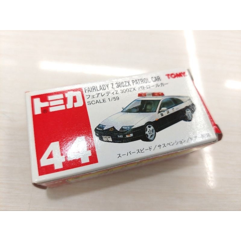 Tomica 44 舊紅標 警車 貼紙未貼  FAIRLADY Z 300ZX PATROL 絕版