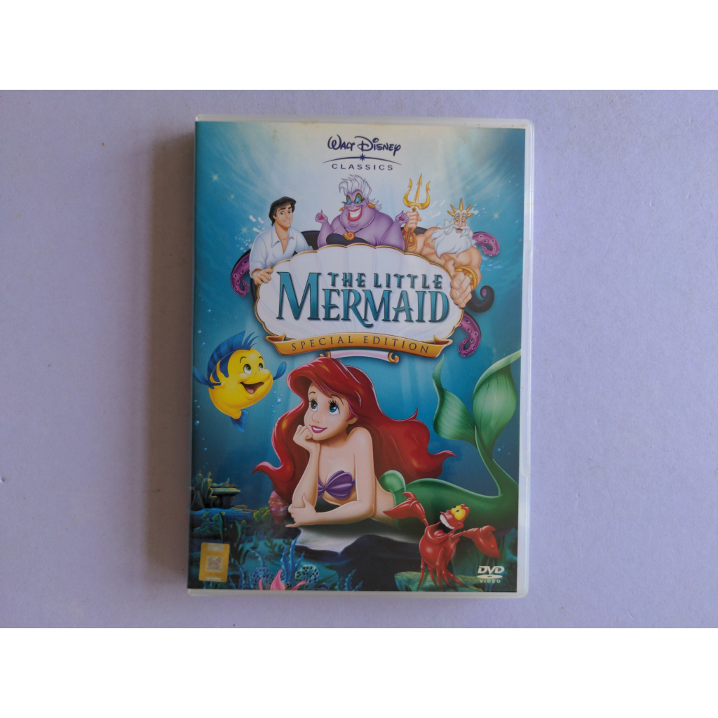 【鳳姐嚴選二店】小美人魚 The Little Mermaid 迪士尼 disney 電影DVD [EAM 008]