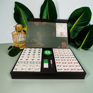 ❗️限時優惠、現貨速出❗️《天羽》1:1精緻紙紮麻將-阿罵阿祖坐一桌/家庭娛樂必備/奠品/禮儀/清明祭祖