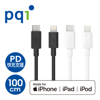 PQI i-Cable LC PD快充 蘋果傳輸充電線 100cm