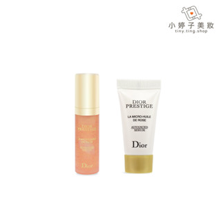 Dior 迪奧 精萃再生玫瑰微導精露 4.5ml / 5ml 小婷子美妝 即期出清