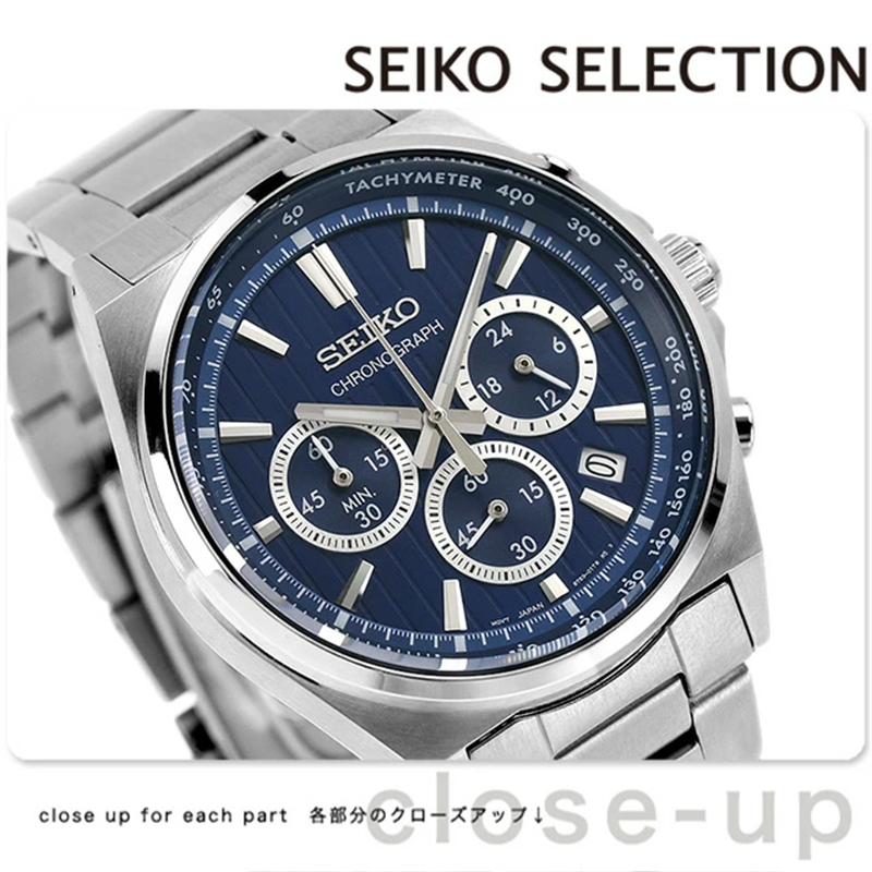 日本直送 Seiko精工SELECTION系列 指針式計時秒錶日曆功能時尚簡約三眼石英男士手錶 SBTR033