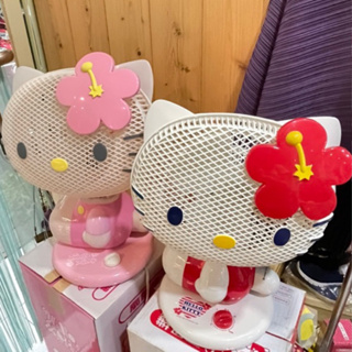 日本進口Hello Kitty扶桑花系列有定時器的電風扇日本展示品釋出（粉紅已售）