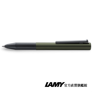 LAMY 鋼珠筆 / TIPO 指標系列339 墨綠鋼珠筆