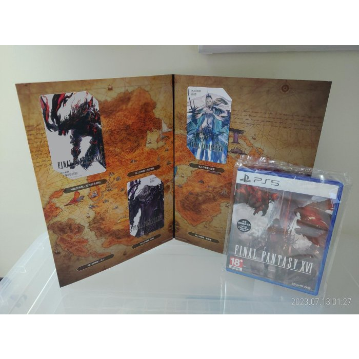 Final Fantasy XVI 太空戰士 16 召喚獸小卡收藏活動集卡冊 含3張卡 不含遊戲 自取在優惠