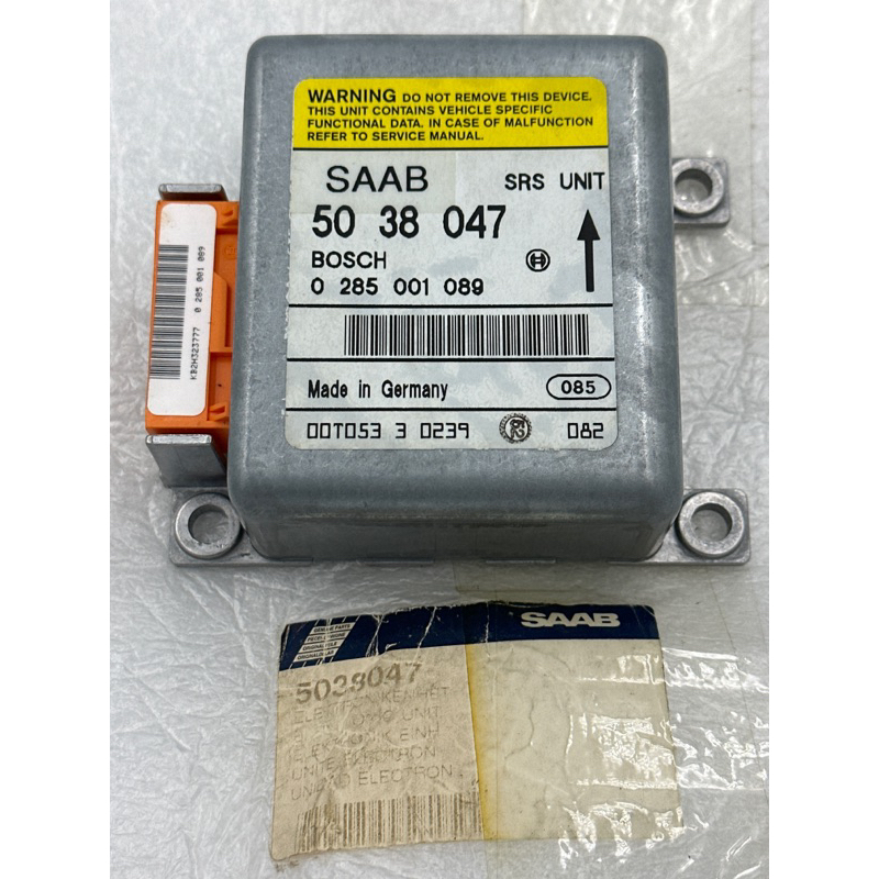 SAAB NG900安全氣囊電腦，5038047