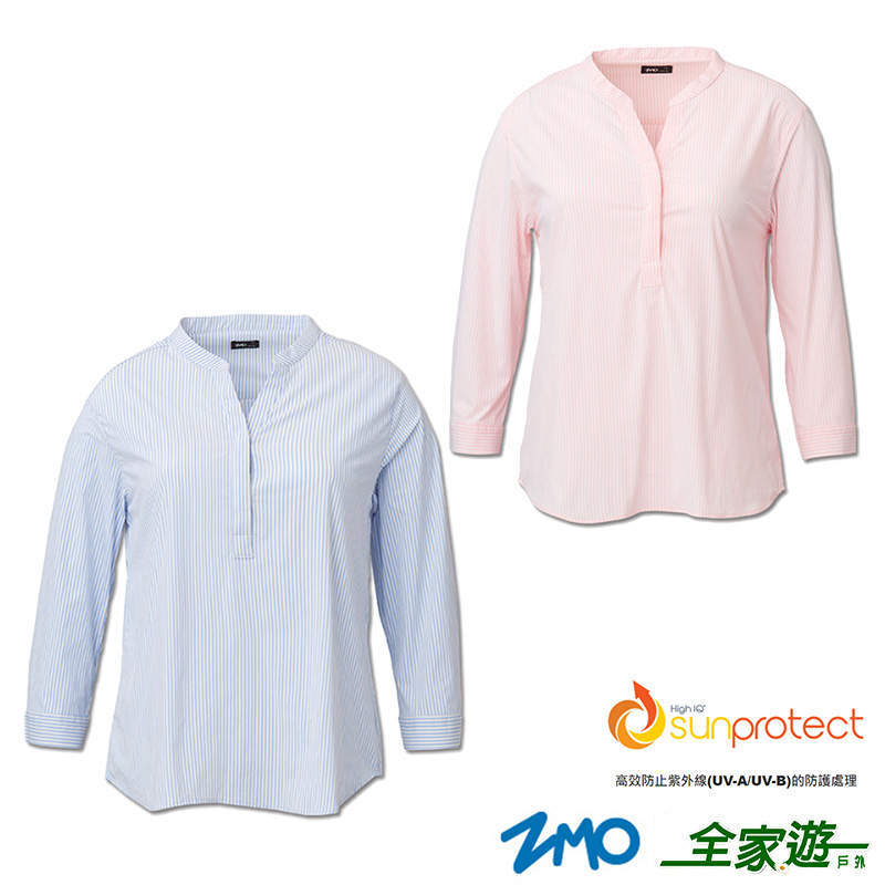 【ZMO】女涼感薄襯衫 淺粉 淺藍 HN652 七分袖上衣 涼感抗UV薄襯衫 休閒襯衫 防曬上衣