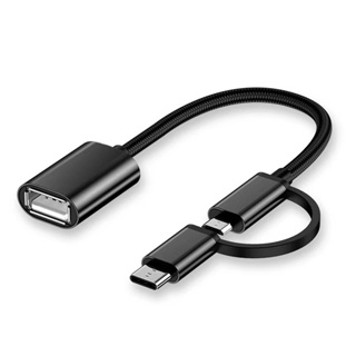 現貨 OTG轉接線2合1 TYPE-C轉USB 舊安卓接頭Micro USB轉USB