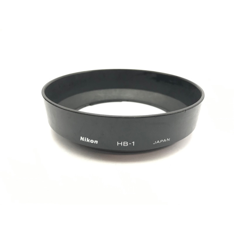 中古二手 原廠遮光罩 Nikon HB-1 適用於尼康 AF 28-85mm 35-70mm 35-105mm 鏡頭