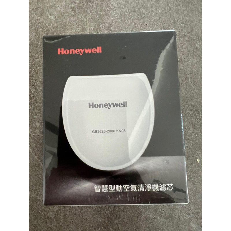 美國Honeywell 10入 智慧型動清淨機N95級高效活性碳濾芯MATW9502FT