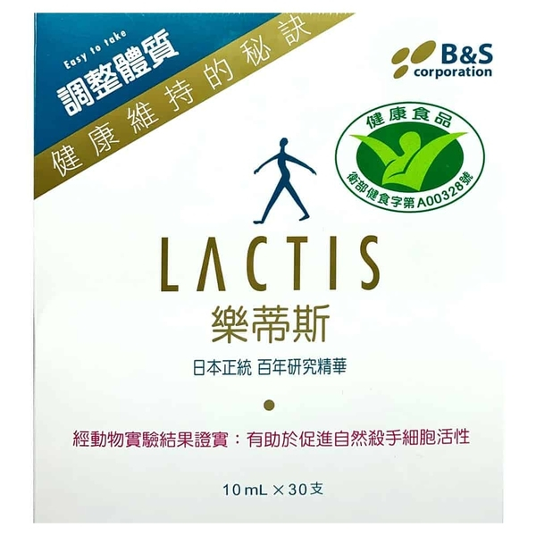LACTIS樂蒂斯 乳酸菌大豆發酵萃取液 10ml×30支/盒 (健康食品認證)