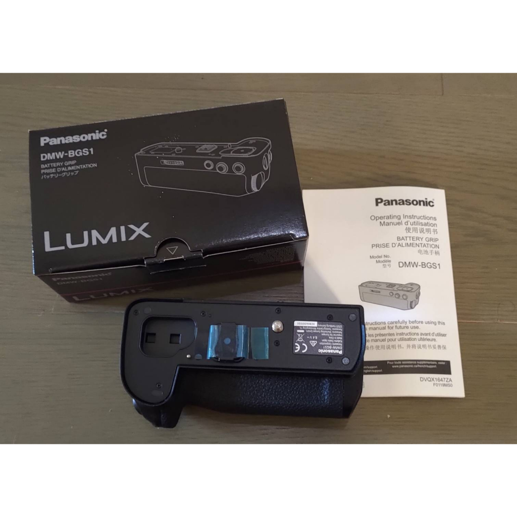 (全新) Panasonic DMW-BGS1 原廠電池手把 公司貨 適用 LUMIX