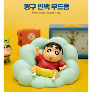 南他宿全家299免運 韓國 BeanBag Mood Lamp 蠟筆小新V字手勢扮大爺小夜燈 夜燈 睡眠燈