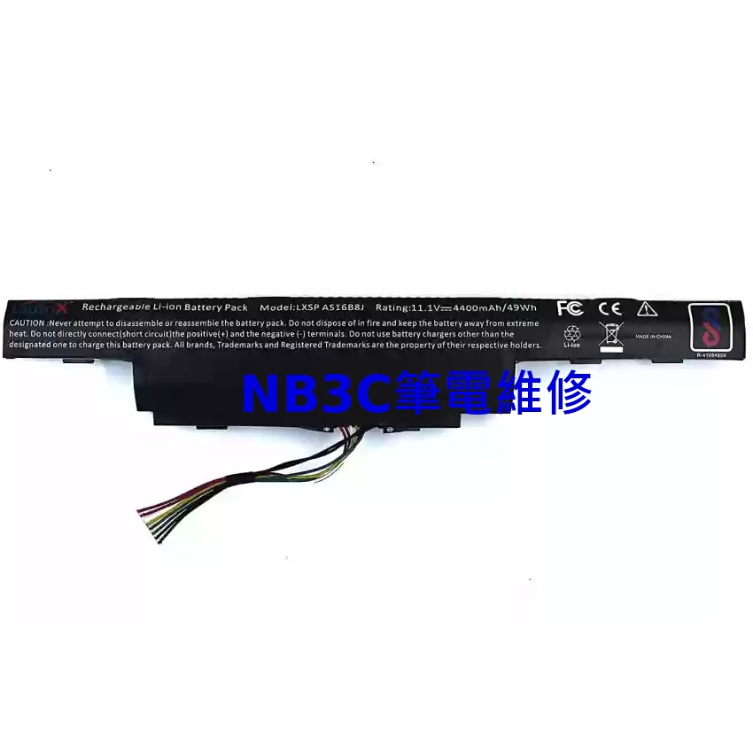 【NB3C大台中筆電維修】 Acer E5-576 E5-575 電池 筆電電池 AS16B8J AS16B5J