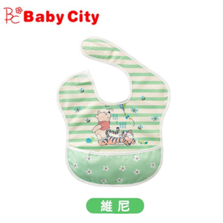 Baby City娃娃城 迪士尼系列防水收納圍兜(5款)