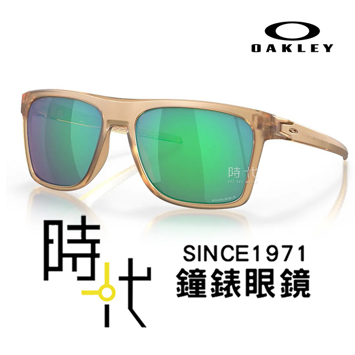 【OAKLEY】奧克力 Leffingwell 方框墨鏡 運動太陽眼鏡 OO9100 03 57mm 透明棕色框 台南