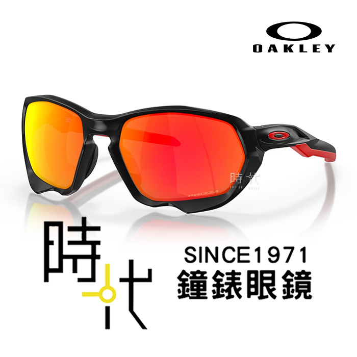 【OAKLEY】奧克力 Plazma 水銀墨鏡 運動太陽眼鏡 OO9019A 17 59mm 黑框/紅色水銀鏡片 台南