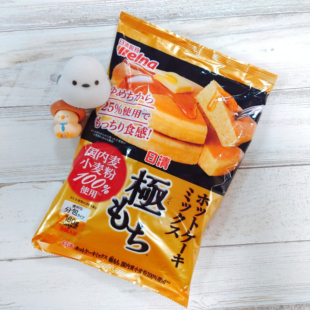 日本 日清 NISSIN 極致鬆餅乾 極致 鬆餅粉 鬆餅 日本鬆餅粉 蛋糕粉 日本鬆餅 日本蛋糕 日本小麥 日產小麥
