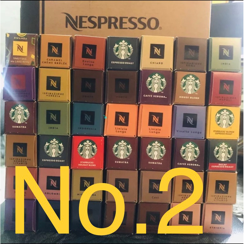 《整條》限量限定Nespresso Starbucks星巴克 咖啡膠囊 適用於Nespresso original 系列