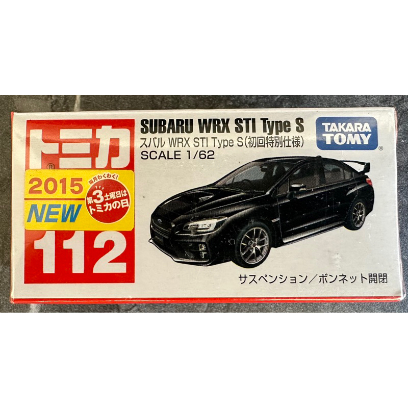 Tomica 多美 No.112 112 Subaru Impreza WRX STi Type S 黑 新車貼 初回