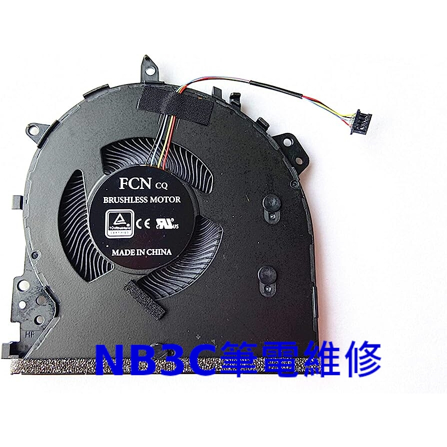【NB3C大台中筆電維修】 Asus x512u A512 F512 Y5100  風扇 筆電風扇 散熱風扇