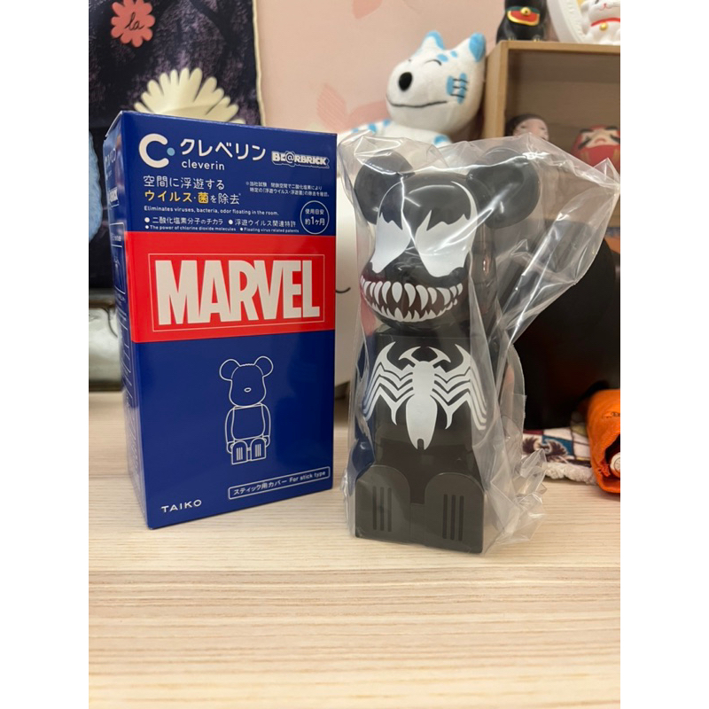 BE@RBRICK 庫柏力克熊x Cleverin日本加護靈漫威 Marvel 造型容器