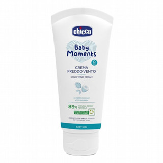 Chicco 寶貝嬰兒 植萃 加強修護面霜50ml(CCB105970) 293元