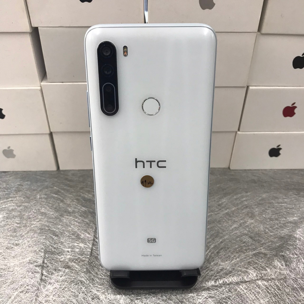 【外觀不錯】HTC U20 5G 白 8G 256GB 6.8吋 台北 手機 二手機 師大 可自取 9924