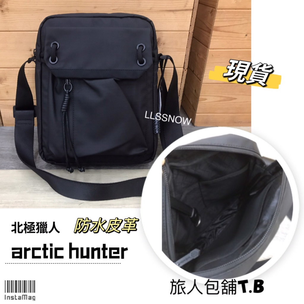 Arctic hunter 北極獵人 品牌潮流側背包 防水 皮革側背包 直式側背包 男用包 斜背包  男生包包(現貨)