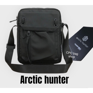 (現貨)北極獵人arctic hunter 潮流側背包 皮革防水側背包 直式側背包 男用包 斜背包 側背包 男生包包